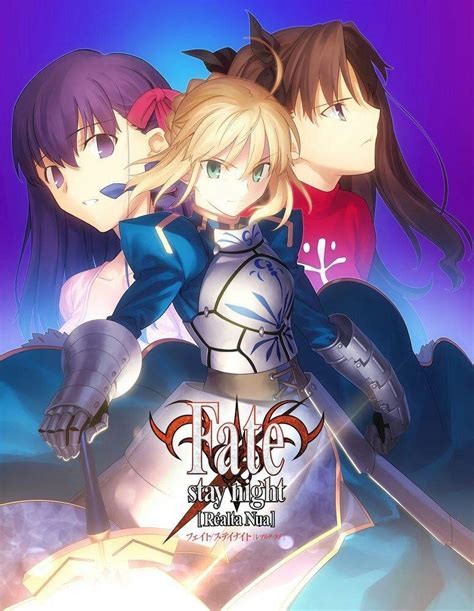 fate stay night kissanime.